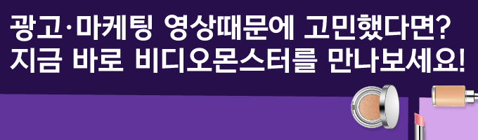 banner npd